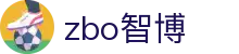 zbo智博1919com·(中国有限公司)官方网站